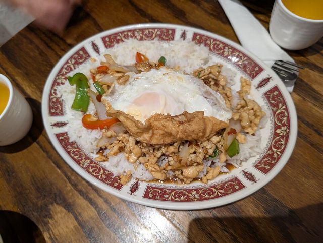 Pork Kra Pao Basil Fried Rice