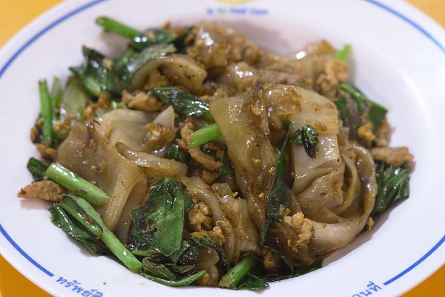 Beef Pad See Ew